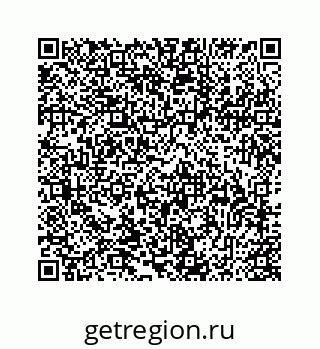 78727924194
