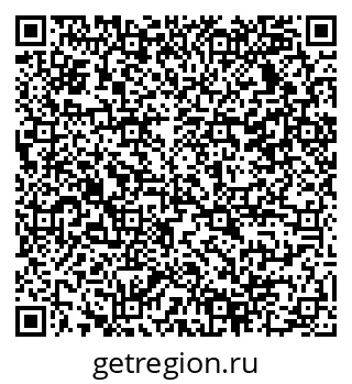 79010938969