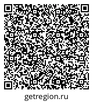 79010938984
