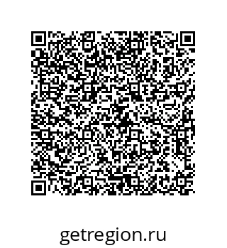 79019521683