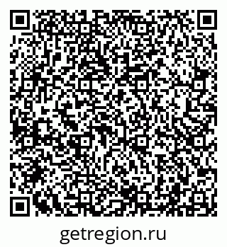 79040000121