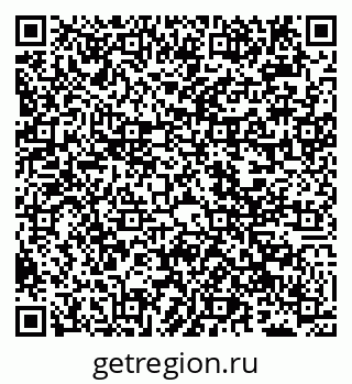 79040000131
