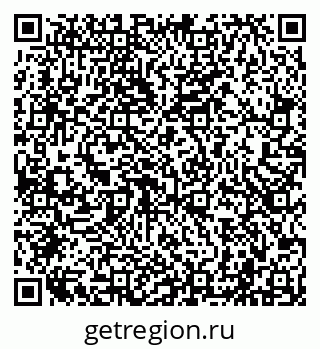 79040000154