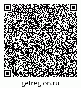 79040000176