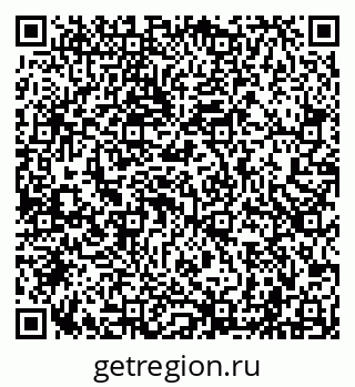 79040000192