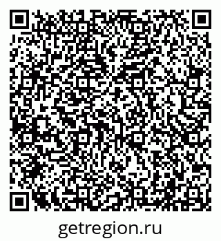 79040000197