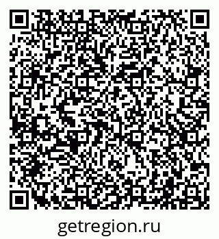 79040000234