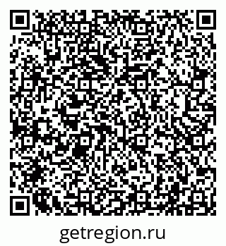79040000245