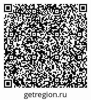 79040000254