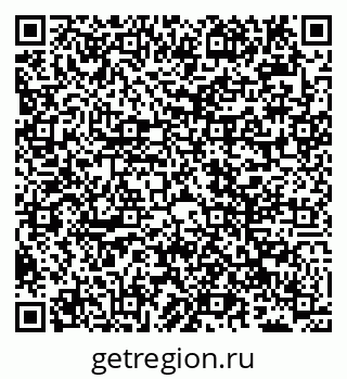 79040000386