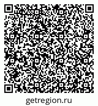 79040000390