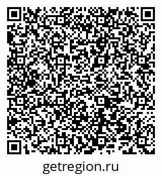 79040000394
