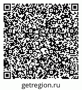 79040000409