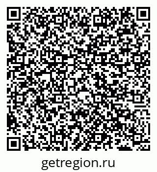 79040000424