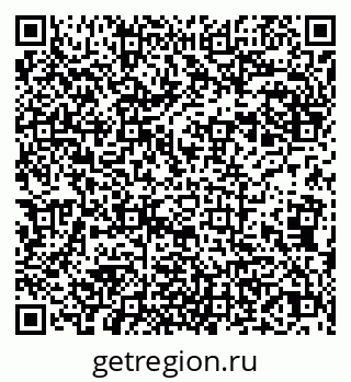 79040000425