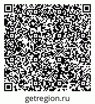 79040000454
