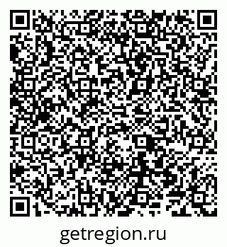 79040000457