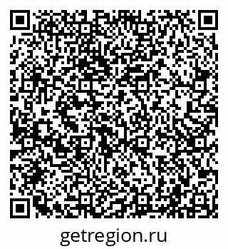 79040000460
