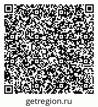 79040000481