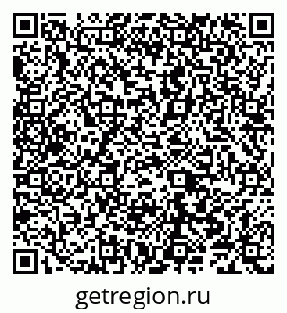 79040000488