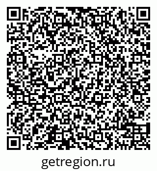 79040000492