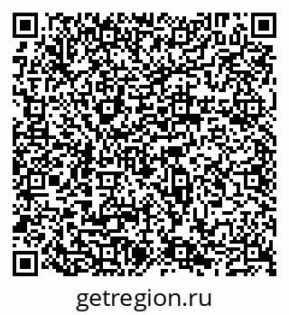 79040000497