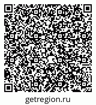 79040000510