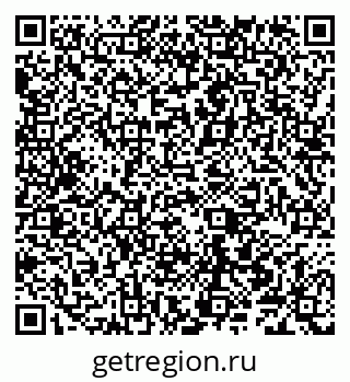 79040000511