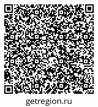 79040000520