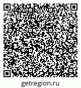 79040000523