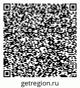 79040000529