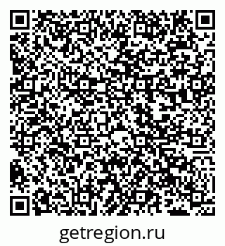 79040000533
