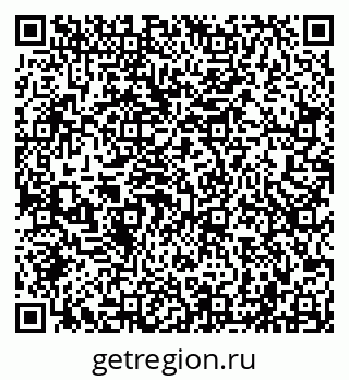 79040000536