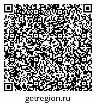 79040000537
