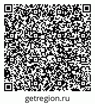 79040000540