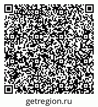 79040000541