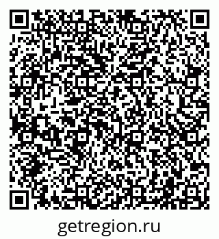 79040000543