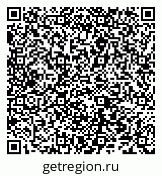 79040000548