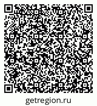 79040000549