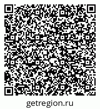 79040000550
