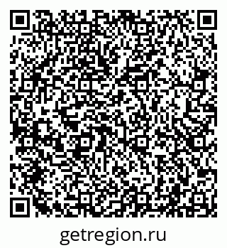 79040000551