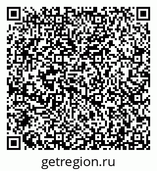 79040000552