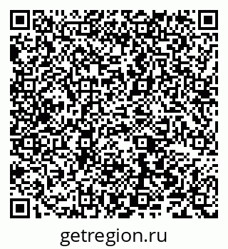 79040000561
