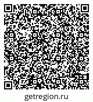 79040000562