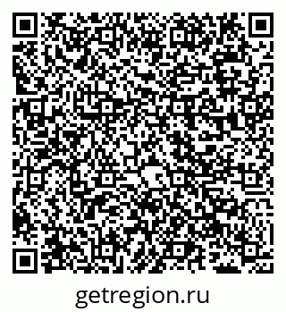 79040000563