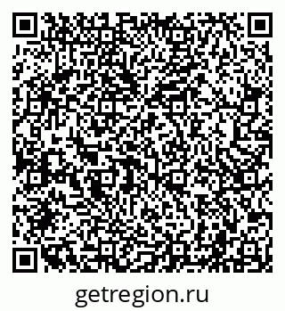 79040000565