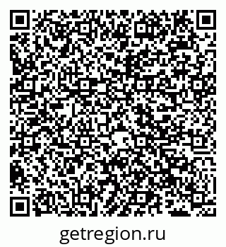79040000568
