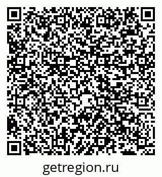 79040000570