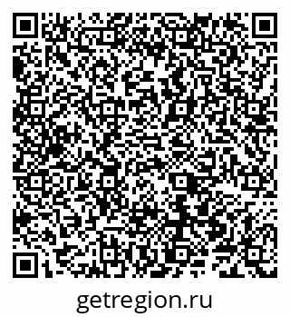 79040000573