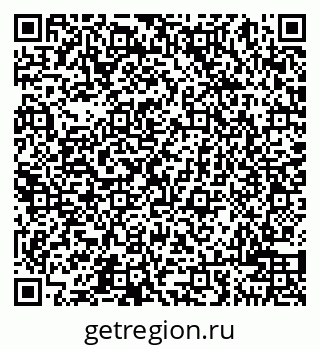 79040000574